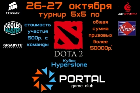 Cached Веселые игры и конкурсы - m
