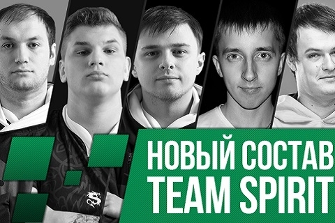 team spirit dota team spirit dota