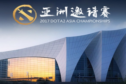 Интерактивный компендиум для DAC 2017
