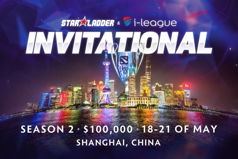 Европейская квалификация на SL i-League Dota 2 Invitational S2