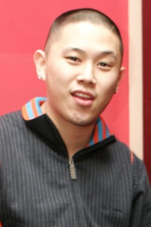 Jin Au-Yeung
