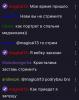 post-198611-0-16010200-1563900481_thumb.jpeg
