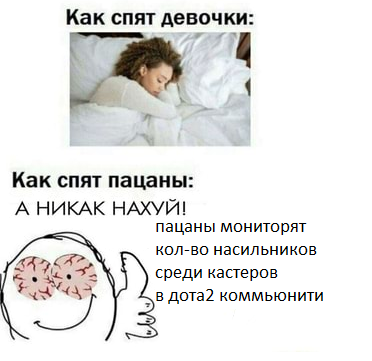 Девочку Ебут Как Шлюху