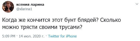 1203097608_2020-07-1418_24_05.jpg.845a4493b01cea1ef409f586c9984b34.jpg