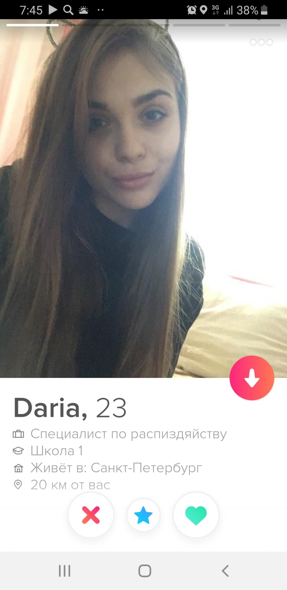 Screenshot_20200830-074516_Tinder.jpg.c3fe8e428a7f89cd61a35b95d02b3f77.jpg