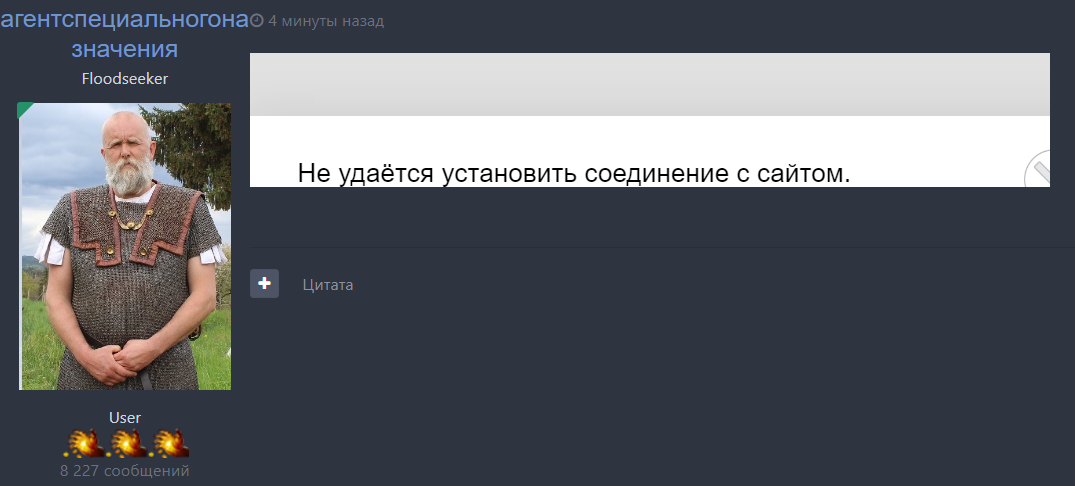 image.png.195958ac8f011722e5eb47e4d6524854.png