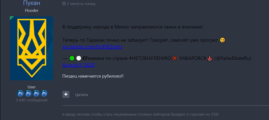 image.png.d21d4fbd2d1df70d52070a29cc774633.png