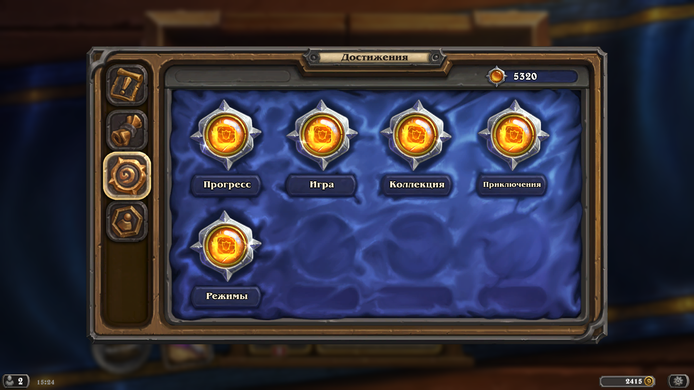 2043333964_HearthstoneScreenshot11-13-2015_24_34.png.05f272a05c244ef09494ade672272778.png