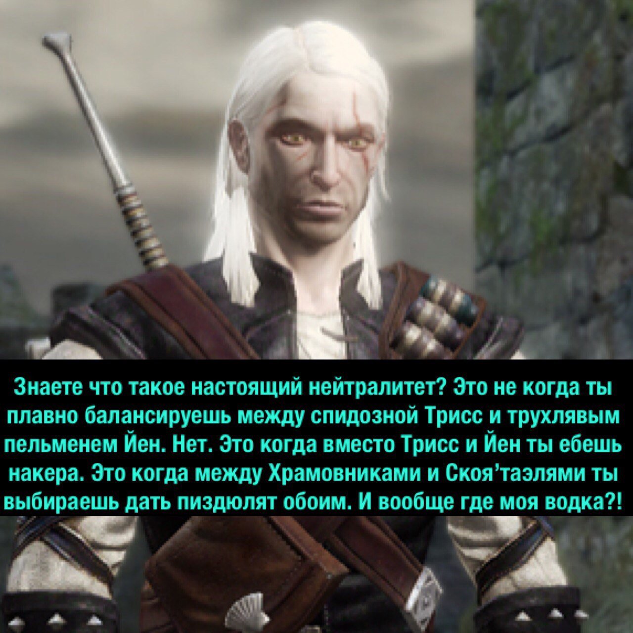 479663805_-witcher--Geralt-of-Rivia-4349569(1).jpeg.d31f124a03633f1d0e3025126afdfcab.jpeg
