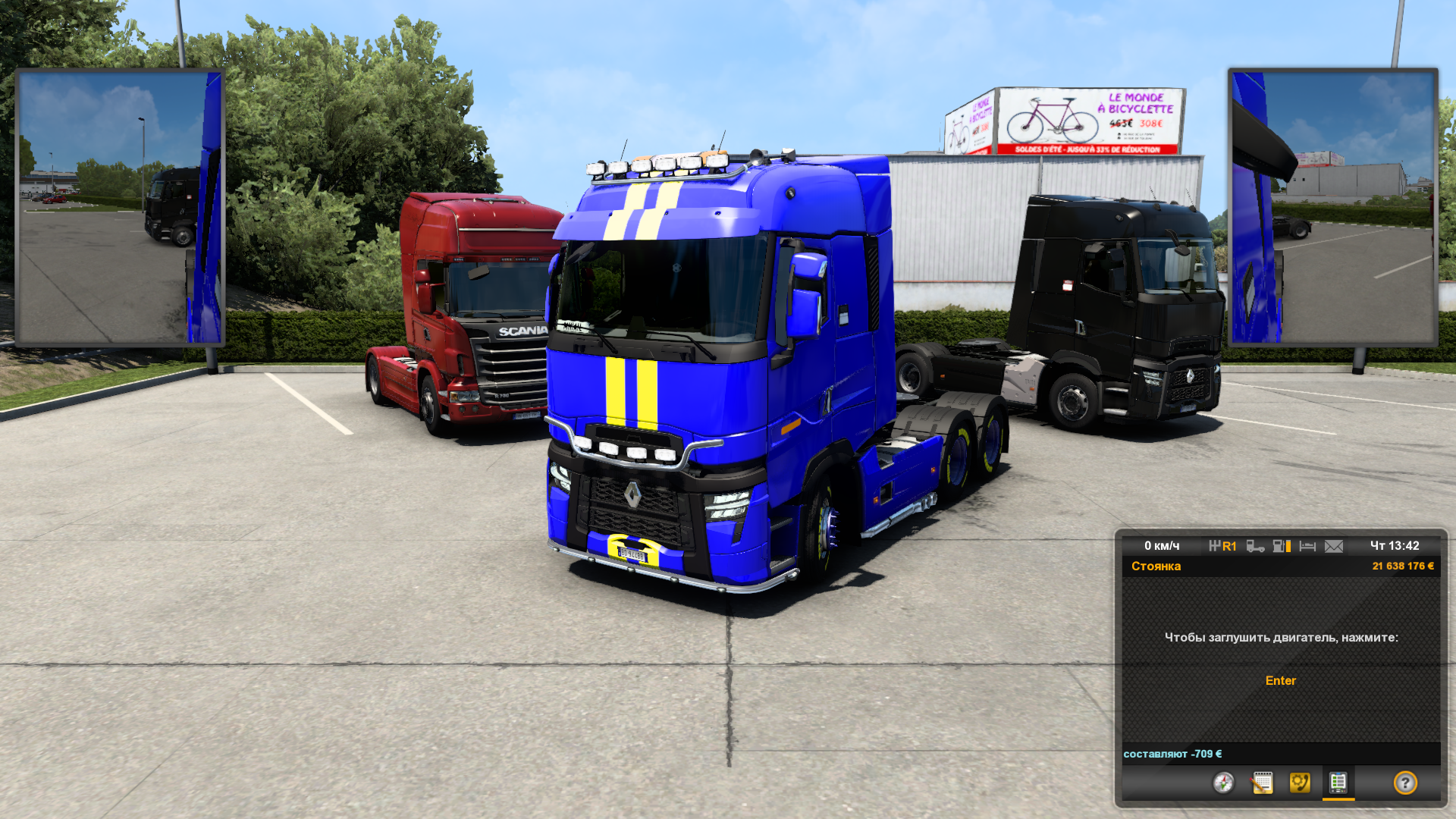ets2_20210406_200814_00.png.f1b3a1cea8c410161004fe6de1b92062.png