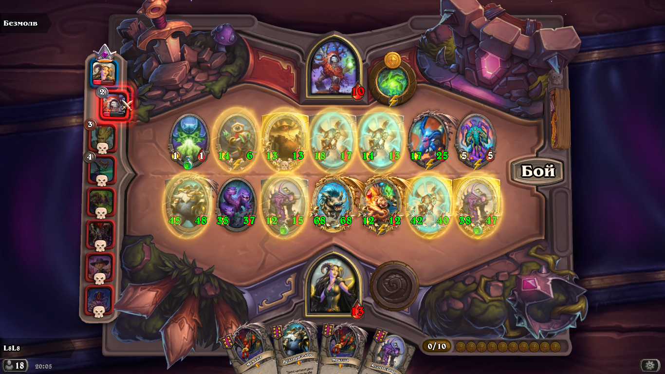1783687953_HearthstoneScreenshot05-16-2120_05_59.png.4c00c5ddab38c429e685dc1a3bd3e5fa.png