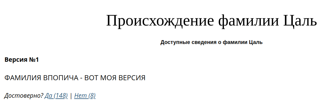 223114762_FireShotCapture001--www.ufolog_ru.png.a9bf12c680146d00a83434f10adc4cf8.png