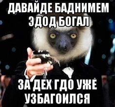 79401517607ec51ea958e188f2267249--memes-humor.jpg.887f1720330fdcb474c88cb7990685da.jpg