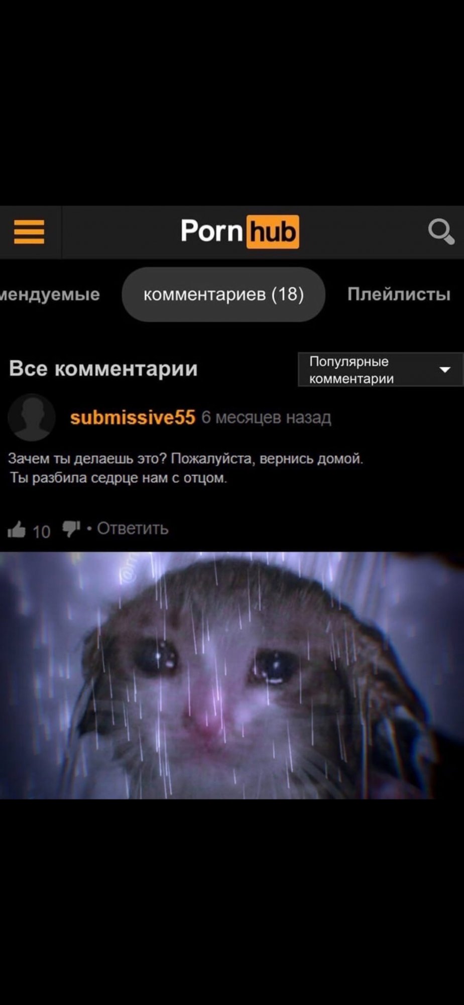 Screenshot_2021-12-23-16-04-06-308_com.vkontakte.android.jpg.4639ccb5c0d55d497acf93c30b59a2ab.jpg