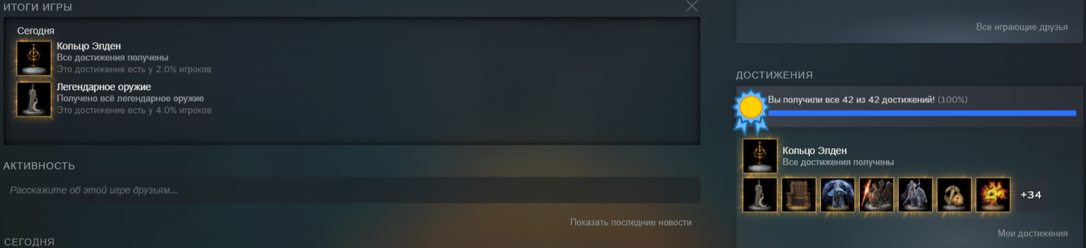 steam_OiVW7IVJia.png.57d1378607075be3b548552af028d64a.png