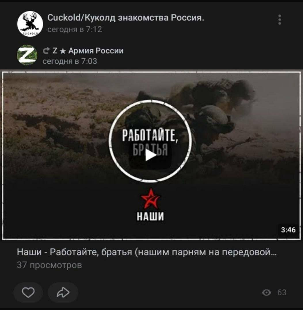 image.png.081dcd66a741f0b5eb0c393d3b50a69a.png