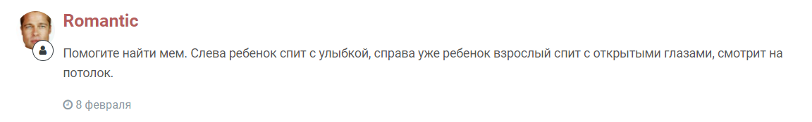 image.png.94ce3d5eef35a21f1cc90e6bf544abe0.png