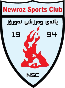 Nowruz_SC_logo.png.b5f01e2f9233890398a80a57a89acbfd.png