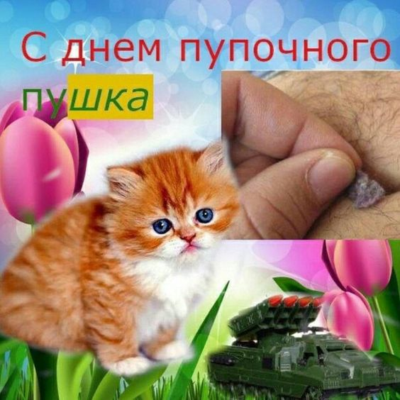 image.png.4c9013836a591bb3cd57cce9a817da21.png