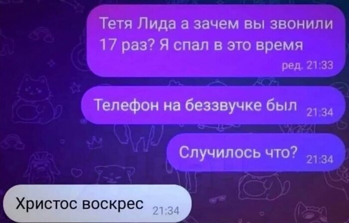 4CC42FEE-635E-49B1-962A-12EAF3D885B4.jpeg.8ec87ff2e100b89b9d0908c738f4c506.jpeg