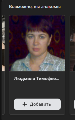 image.png.d4ef1f9c887e9ad3c2e7bb6130412ca5.png