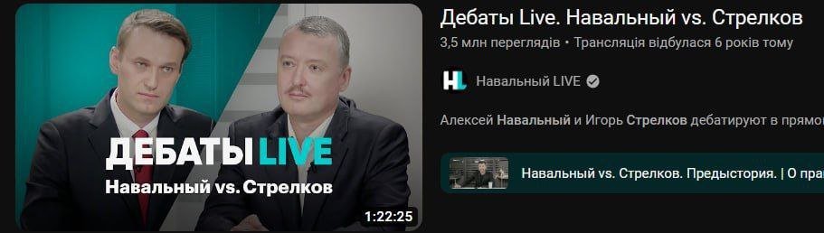 Джентльменам верят на слово