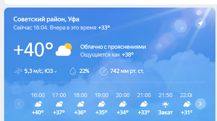 image.png.1910817cb09a13aedd90a2821f285943.png