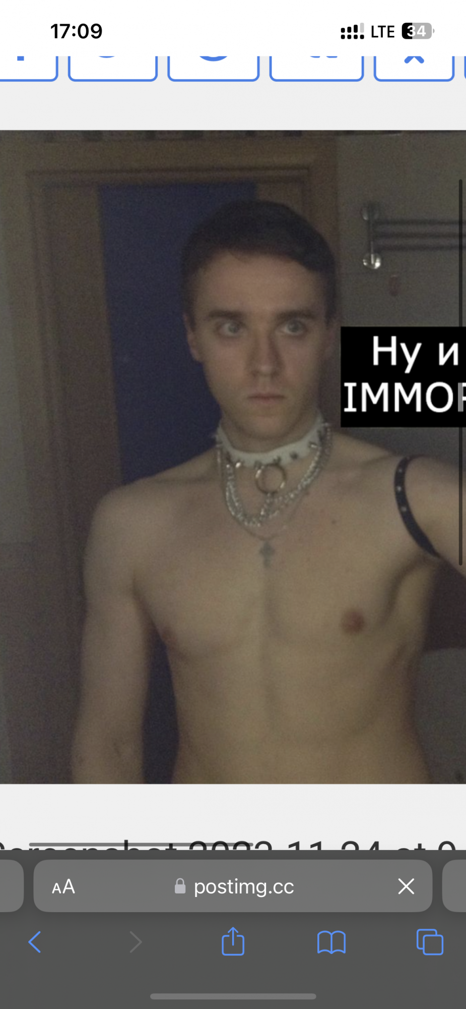 Публикации IMMORTALBOY - Страница 6 - ProDota.ru