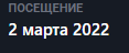 Screenshot_4.png.7911152ea162fd549e2295faf8204c87.png
