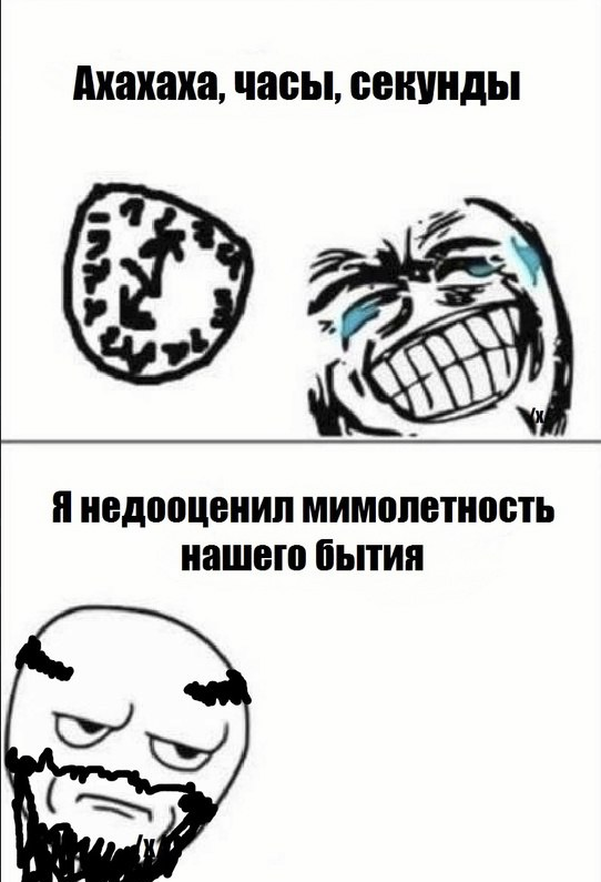913030555_.png.994011d6c00910d957ec7c3798f3c7e8.png