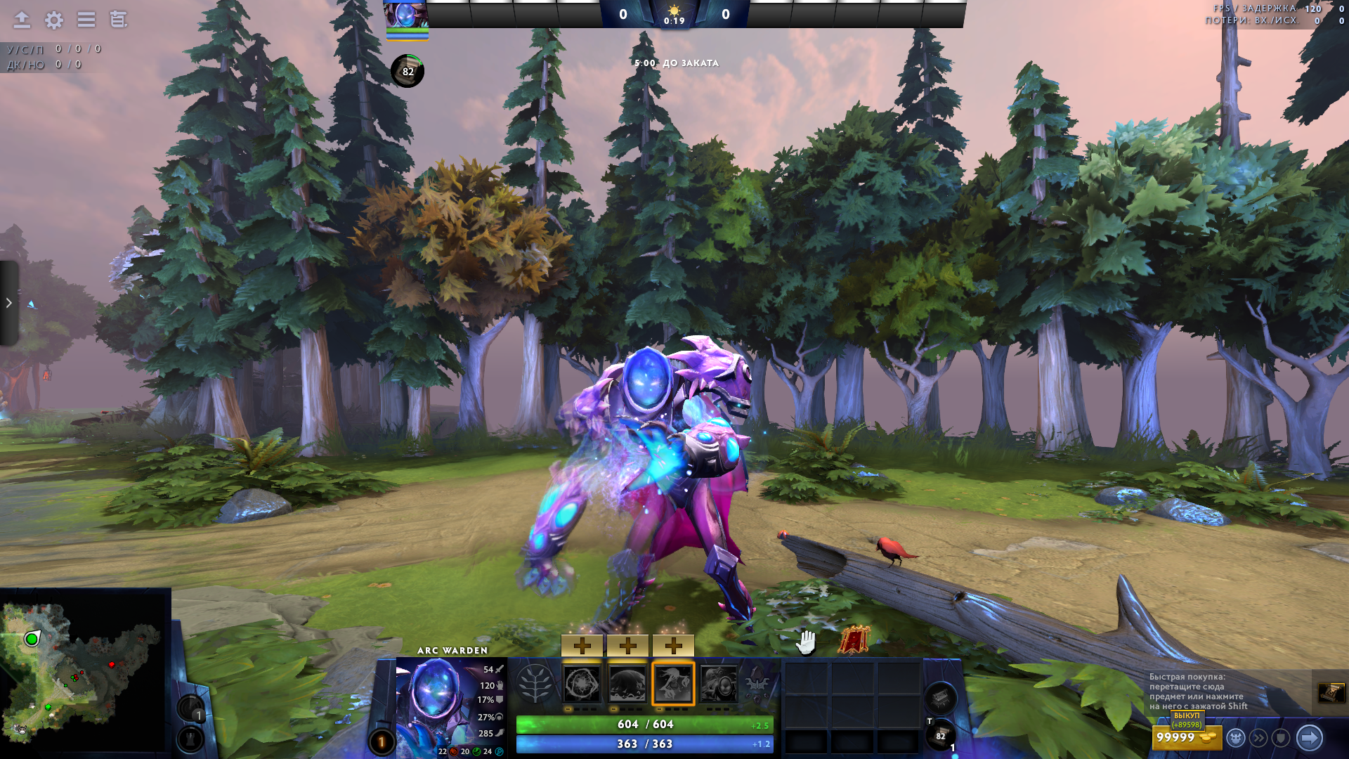 Dota_2_Screenshot_2024_02.19_-_22_09_00_48.png