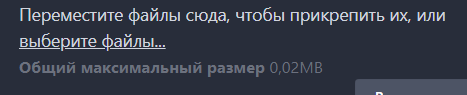 image.png.b290d8a4132f4cbe3f3a49c41c134a09.png