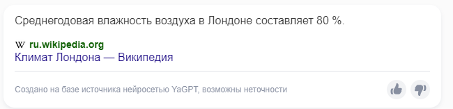 image.png.ba2c6e8d3f4e0436d19fcf5f3b8053e0.png