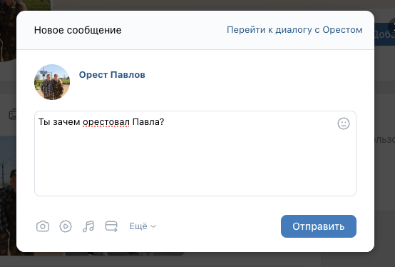 image.png.bd0f33994526b5f93a76003490c9471d.png