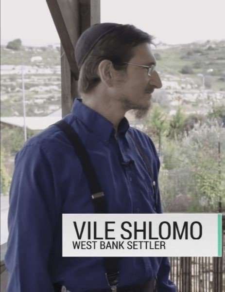 vile_shlomo.jpg.92a82f9bf8cc638f37021f375d2a2a8e.jpg