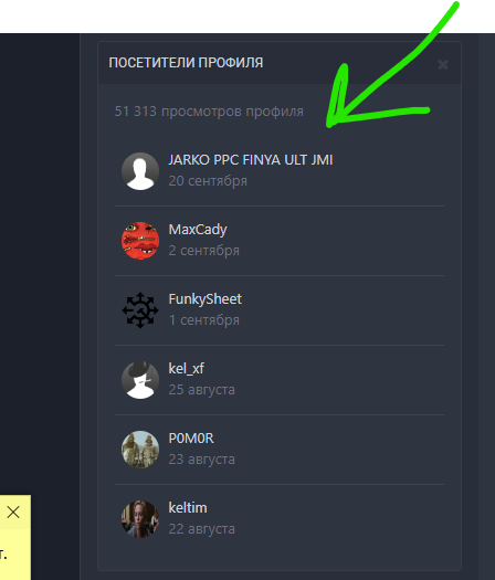 image.png.c6fd8d3da7f4f1b43fdb94e488409bec.png