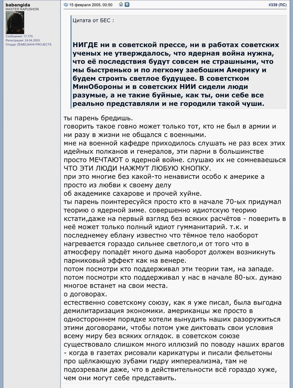 image.png.99ceaf416b05a3e8e6f87381feef8fca.png