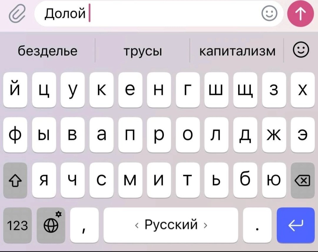Screenshot_20250422_145204_VK.jpg.01713f3e8e9c65057cba5a71bc96c0cd.jpg