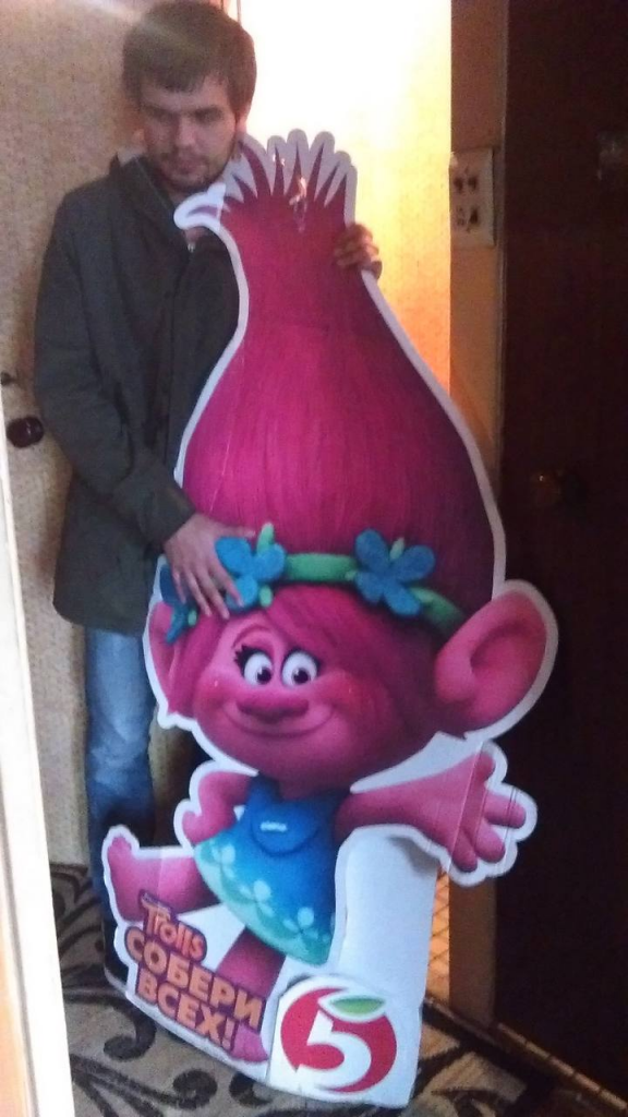 LynTeek