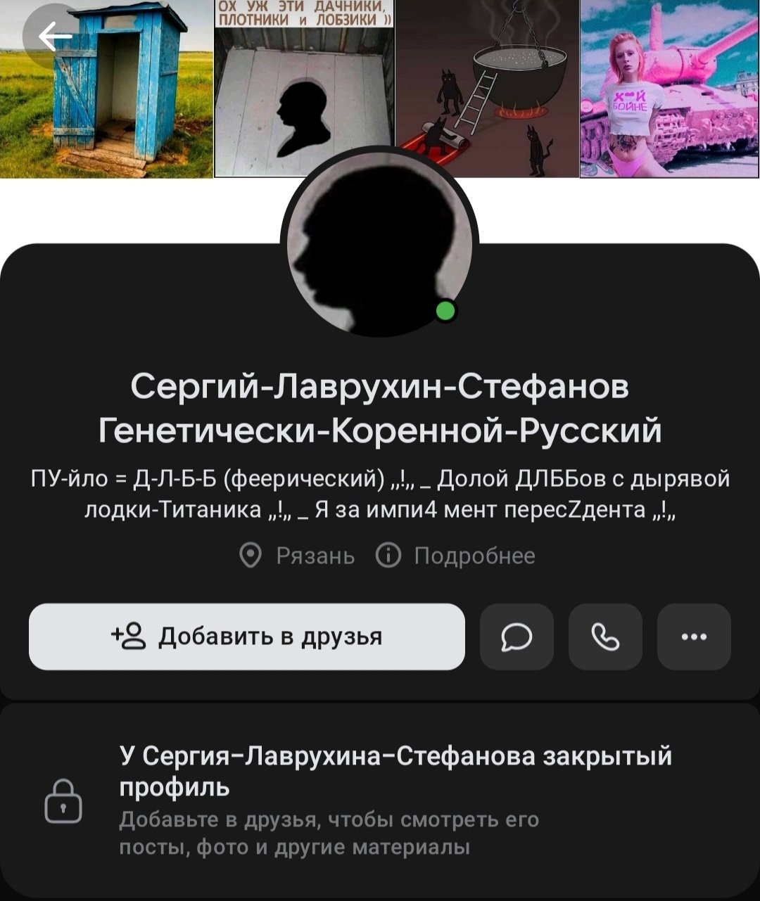 Screenshot_20250620_141610_VK.jpg.ec65f4bf3eb0c782c97b0e5595351b19.jpg