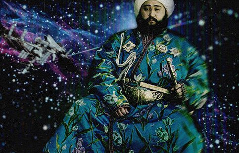Вася