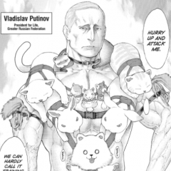 Vova