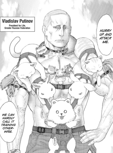 Vova