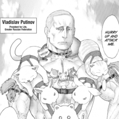 Vova