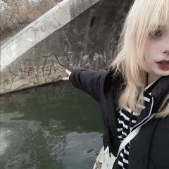 hazedeverywhere