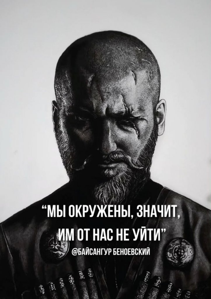ya_nobody