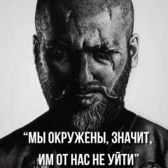 ya_nobody