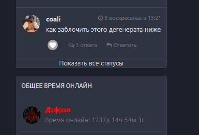 image.png.3ebae4c10a950097e228b0ef385a997c.png