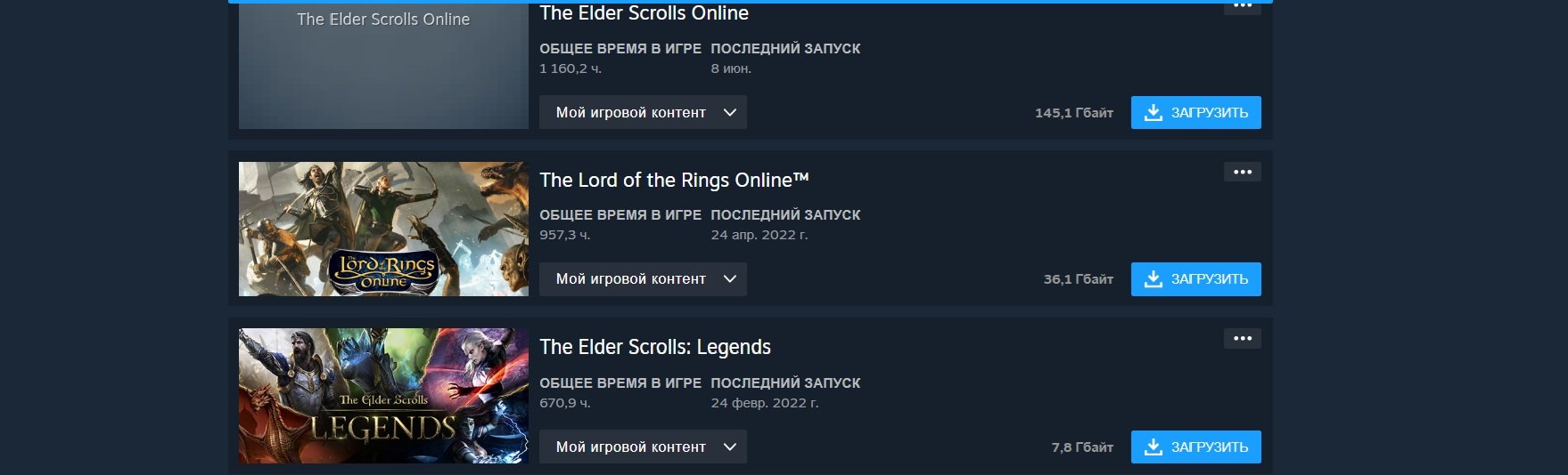 lotro.jpg.753a3fd6b00e56a79408dce89c384b0b.jpg