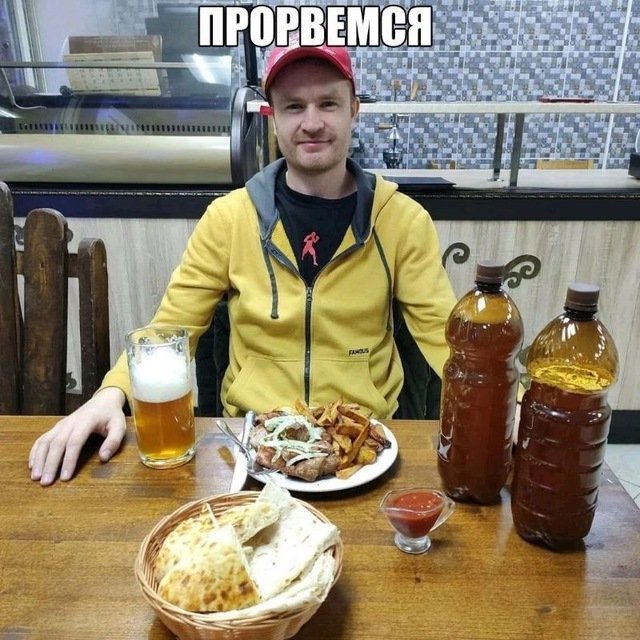 P0JIT0H